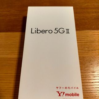 ZTE Libero 5G II  ブラック(スマートフォン本体)