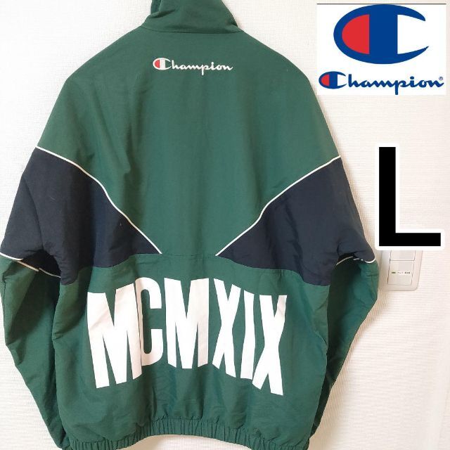 Champion - チャンピオン 緑 バックプリント ナイロンジャケット