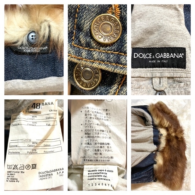 本物 美品 ドルチェ&ガッバーナ ファー レザーパイピング デニム