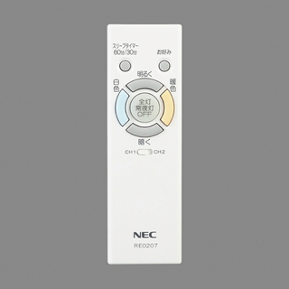 エヌイーシー(NEC)のNEC リモコン　RE0207(天井照明)