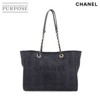 シャネル(CHANEL)の新品同様 シャネル CHANEL ドーヴィル チェーン トート バッグ ミックスファイバー レザー ブラック A67001 ストライプ VLP 90167452(トートバッグ)