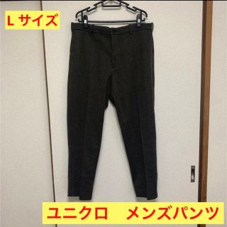 ユニクロ(UNIQLO)のユニクロUNIQLOメンズビジネスパンツ　カジュアルパンツ　チェックベージュL(スラックス)