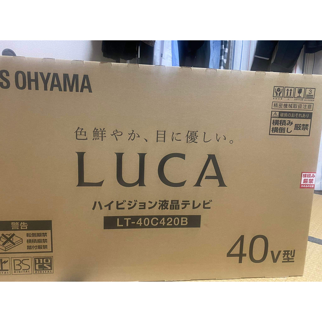 2USB端子IRIS OHYAMA LT-40C420B（ブラック） 液晶テレビ、薄型テレビ