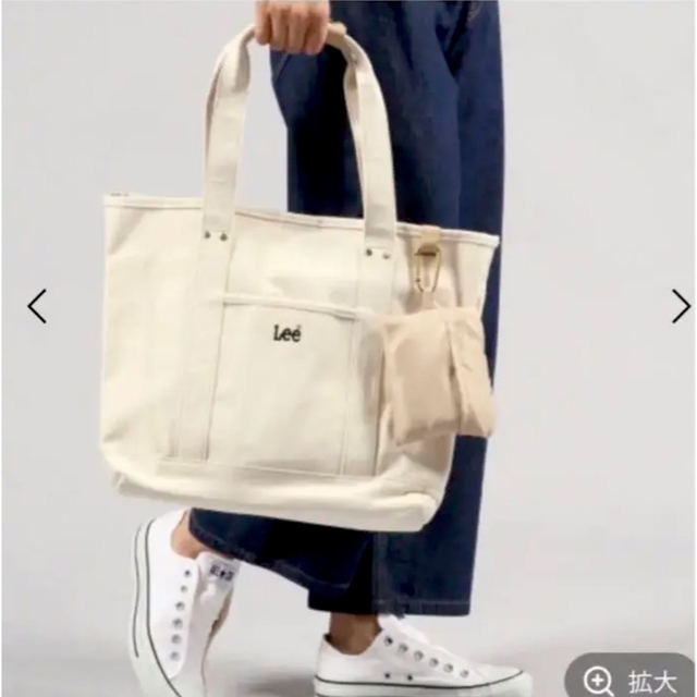 STUDIO CLIP(スタディオクリップ)のLEE衣装ケース付きトートバッグ　スタジオクリップ レディースのバッグ(トートバッグ)の商品写真