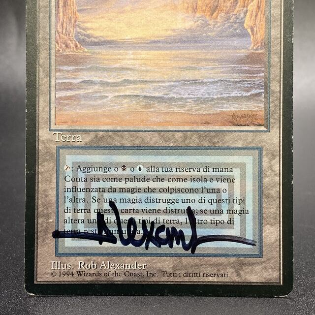 Mare Sotterraneo /Underground Sea 3ED IT FBB イタリア語版 一番の