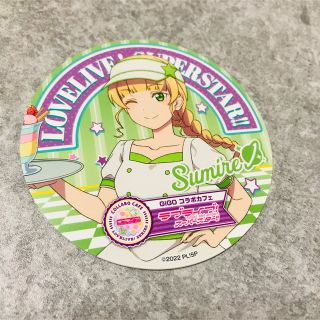 新品ラブライブ　平安名すみれ　コースター(キャラクターグッズ)