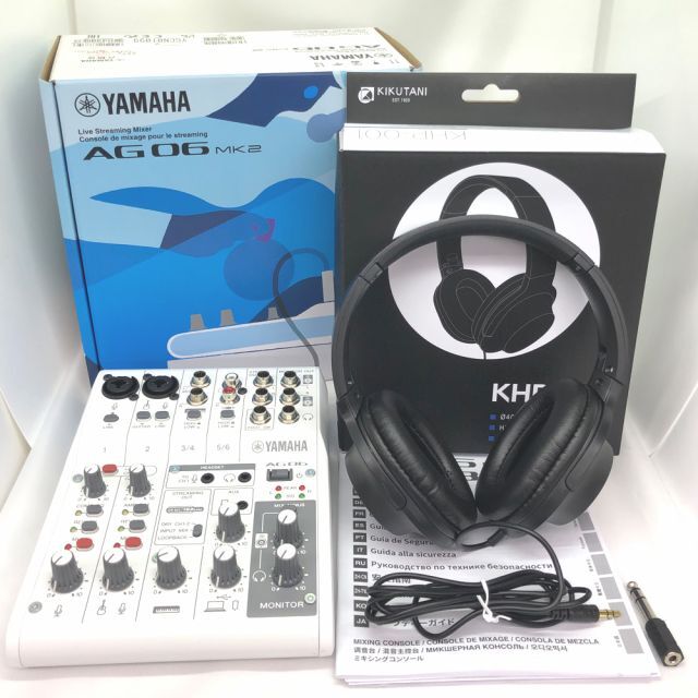 YAMAHA AG06MK2 W + 5ITEM 配信セット