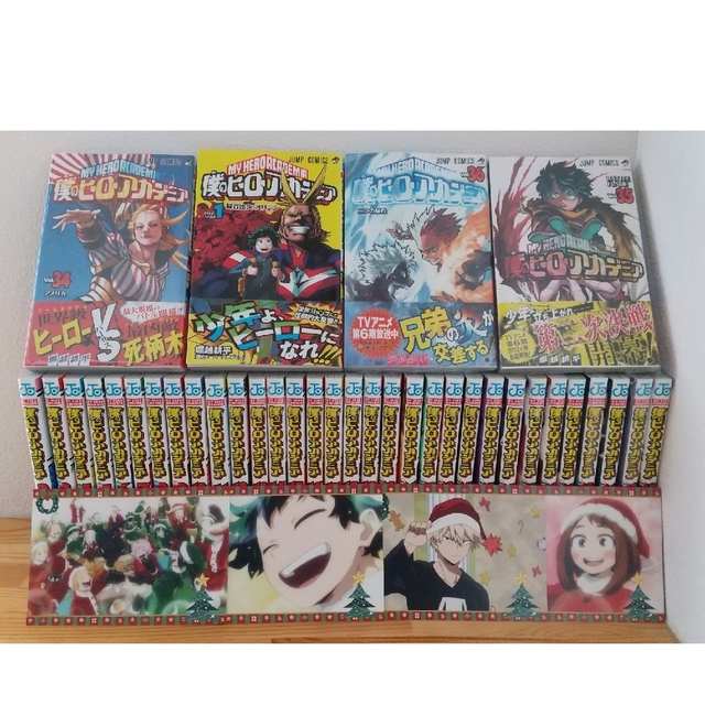 全巻 初版 僕のヒーローアカデミア 1-36巻 最新刊 全巻セット 全巻 初版 僕のヒーローアカデミア 1-36巻 最新刊 全巻セット