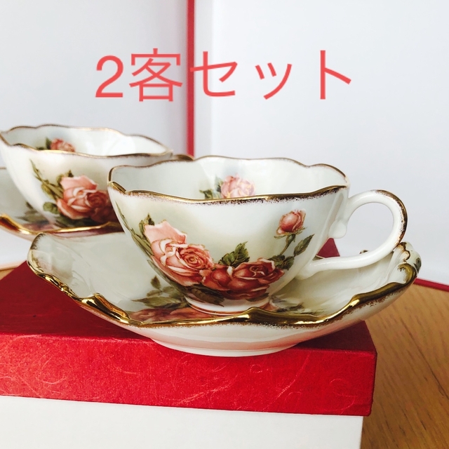 La Belle Saison - La Belle saison ゴールドローズ カップ&ソーサ 2