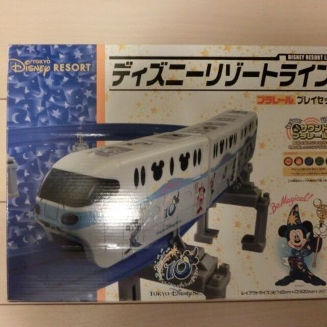 プラレール【ディズニー リゾートライン】10周年 10th プラレール【ディズニー リゾートライン】10周年 10th