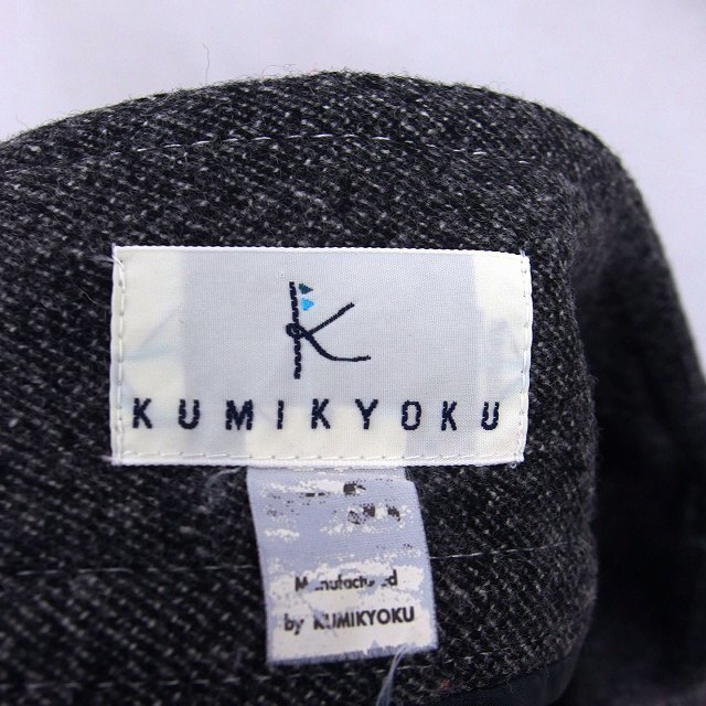 kumikyoku（組曲）(クミキョク)のクミキョク 組曲 KUMIKYOKU ラップ スカート 台形 ミニ 膝上 総柄 レディースのスカート(ミニスカート)の商品写真