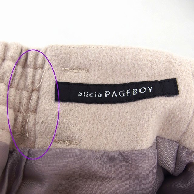 PAGEBOY(ページボーイ)のページボーイ PAGE BOY アリシア alicia 台形 スカート ミニ レディースのスカート(ミニスカート)の商品写真