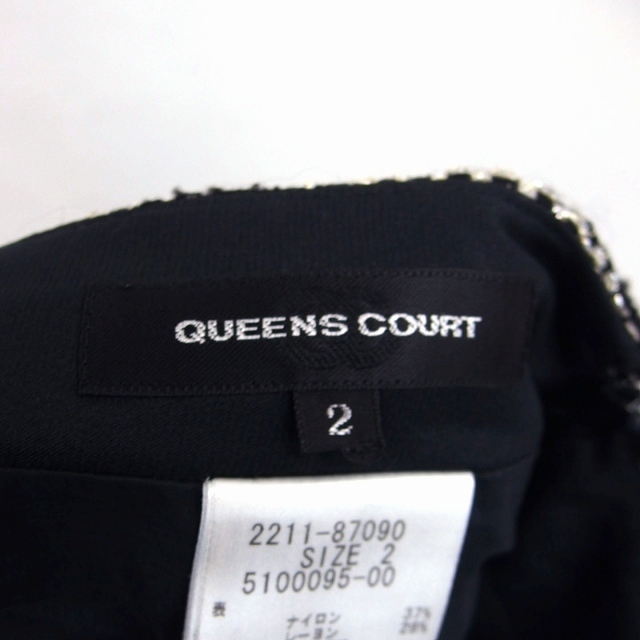 QUEENS COURT(クイーンズコート)のクイーンズコート QUEENS COURT ツイード スカート 台形 ミニ 総柄 レディースのスカート(ミニスカート)の商品写真