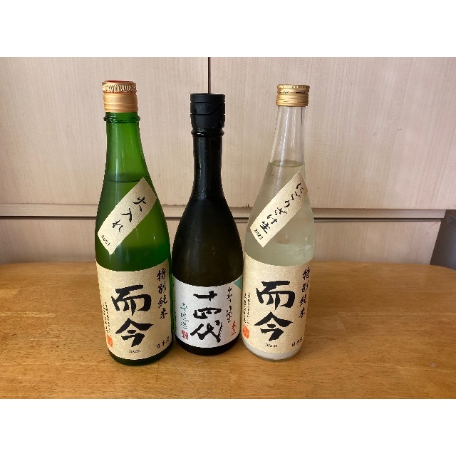 十四代・而今セット - ruizvillandiego.com