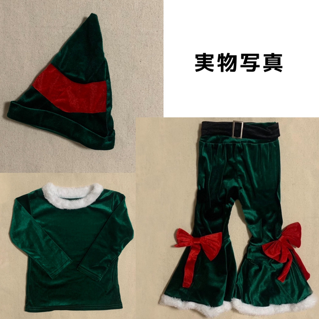 子ども服 80 〜 90 緑 エルフ クリスマス フレア セットアップ コスプレ キッズ/ベビー/マタニティのキッズ服男の子用(90cm~)(その他)の商品写真