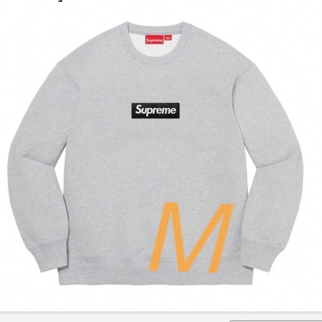 supreme Box Logo Crewneck