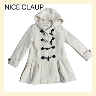 ナイスクラップ(NICE CLAUP)の【特価】NICE CLAUP白ダッフルコート(ダッフルコート)