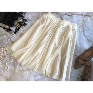 イエナ(IENA)のB900 イエナ　チュールスカート　白　かわいい　ギャザースカート　膝丈(ひざ丈スカート)