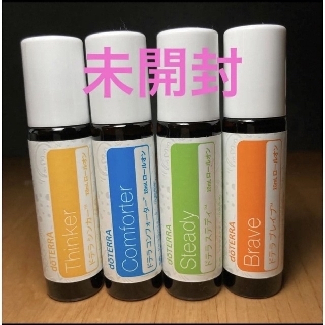 doTERRA(ドテラ)のドテラ　キッズコレクション コスメ/美容のリラクゼーション(エッセンシャルオイル（精油）)の商品写真