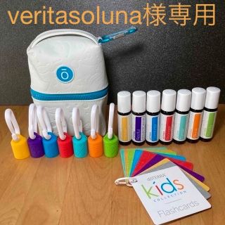 ドテラ(doTERRA)のドテラ　キッズコレクション(エッセンシャルオイル（精油）)