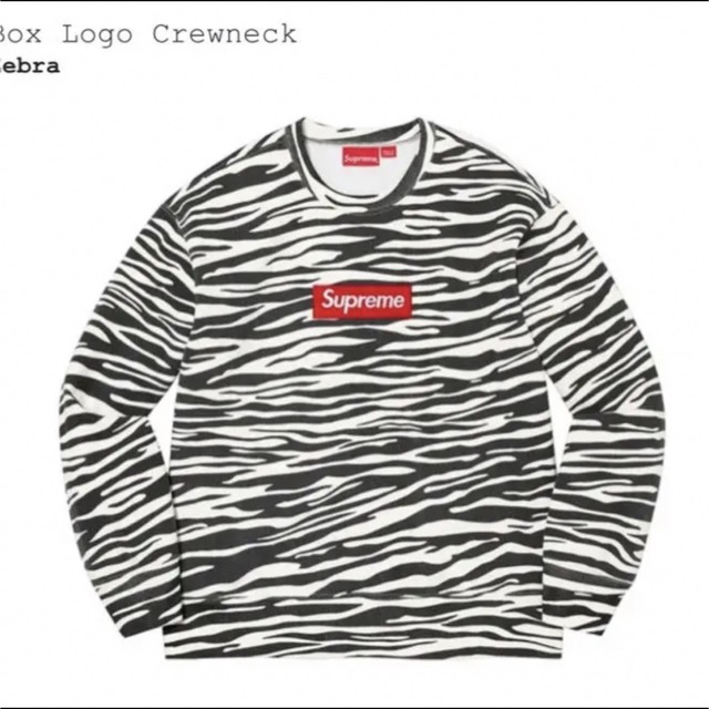 supreme Box Logo Crewneck