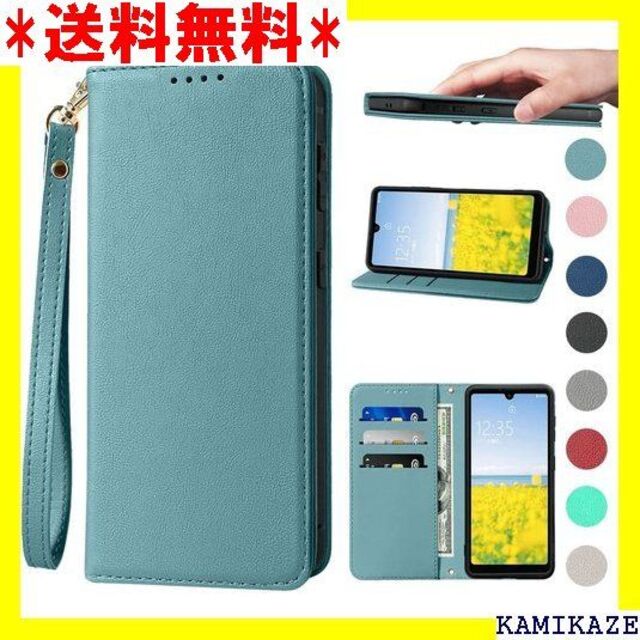 沸騰ブラドン ACE Xperia ☆ III ヘイズブルー ケース 高質PUレ 手帳