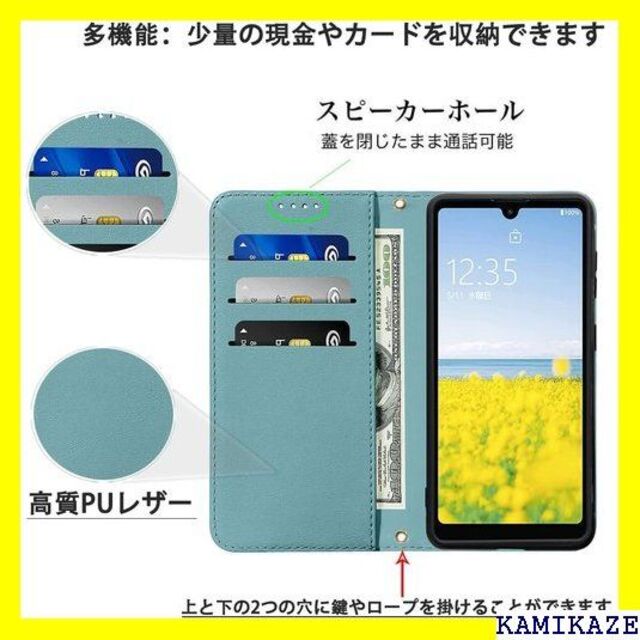 沸騰ブラドン ACE Xperia ☆ III ヘイズブルー ケース 高質PUレ 手帳
