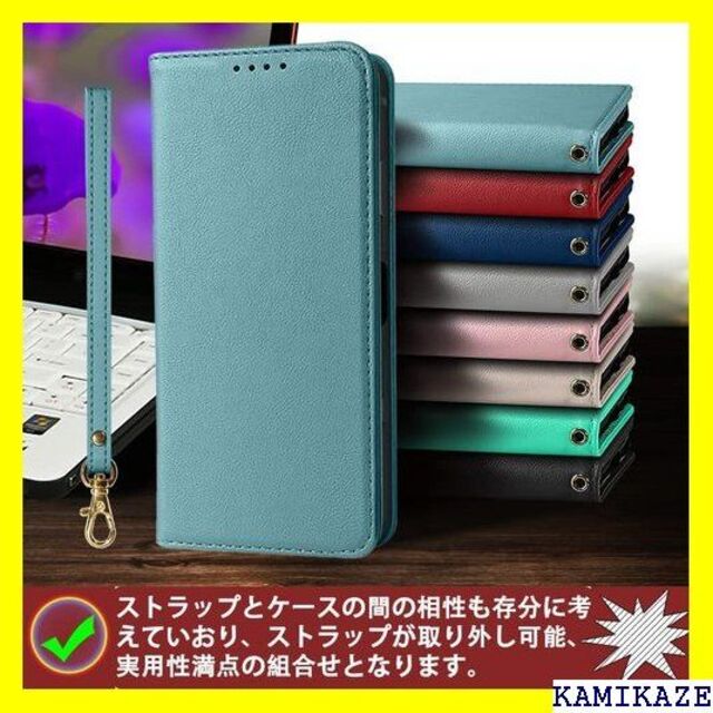 沸騰ブラドン ACE Xperia ☆ III ヘイズブルー ケース 高質PUレ 手帳