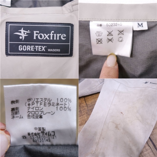 Foxfire - フォックスファイヤー Foxfire バーティカル Foxfire - フォックスファイヤー Foxfire バーティカル