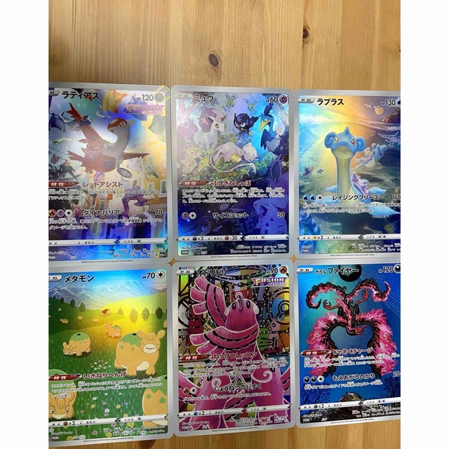 ポケモンカード ジャンボカードコレクションVstarユニバース AR | フリマアプリ ラクマ 【希少品】vstarユニバース ジャンボカードコレクション3種コンプリートセット