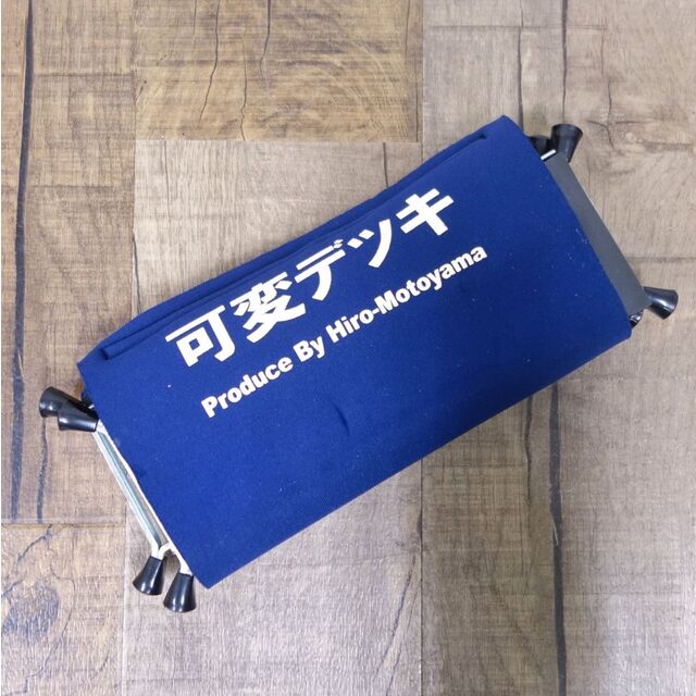 Hiro-Motoyama 可変デッキ PRODUCE BY HIRO MOTOYAMA 2セット 収納ベルト ワカサギ 釣り 台 フィッシング スポーツ/アウトドアのアウトドア(その他)の商品写真