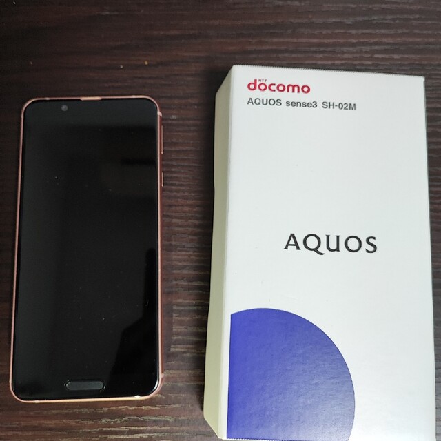 AQUOS sense3【SIMロック解除済み】