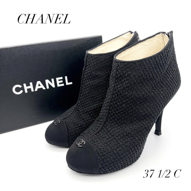 特別オファー CHANEL - ✨極美品✨ シャネル 24cm ブーティ ココマーク