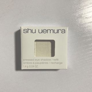 シュウウエムラ(shu uemura)の【新品未使用】shu uemura シュウウエムラ アイシャドウ(アイシャドウ)