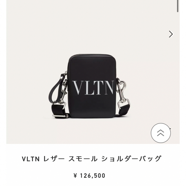 売れ筋商品 VALENTINO ヴァレンティノ ショルダー バック - ショルダー