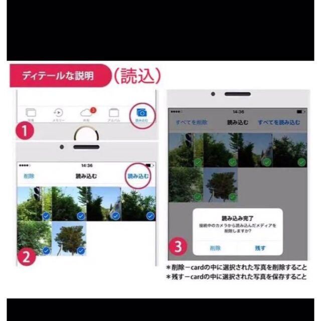 C030 iPhone iPad適用 TF/SDカードリーダー 2in1 25の通販 by シズカ's shop|ラクマ