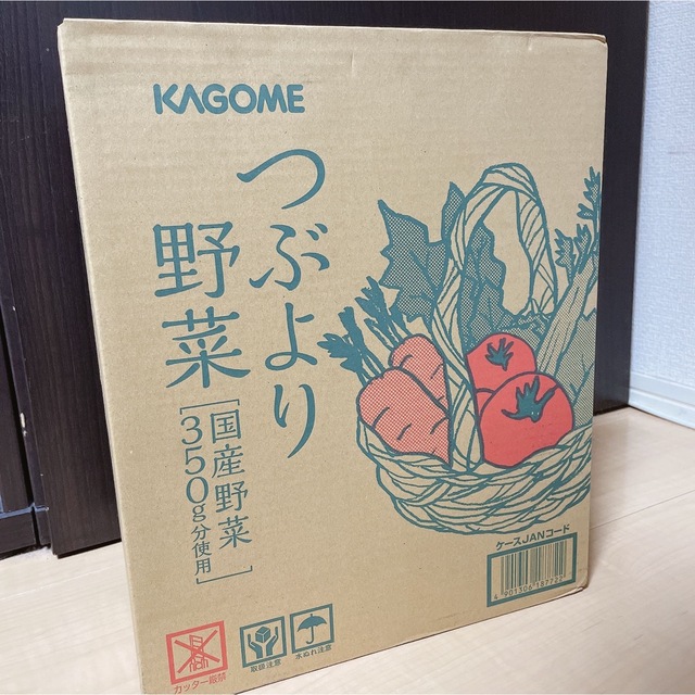 KAGOME つぶより野菜 195g×30本入り 1ケース送料はこちらで負担します