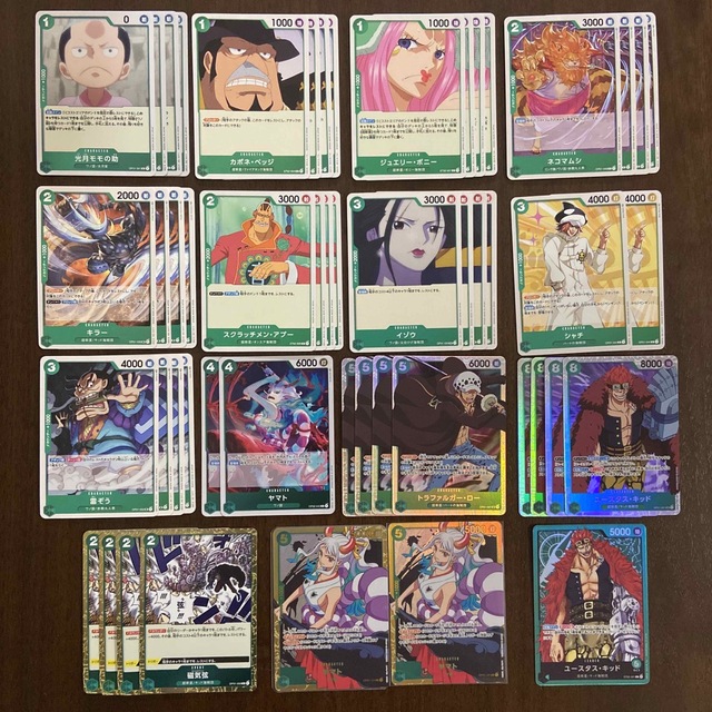 ONE PIECE - 緑キッド デッキ 構築済み セットの通販 by kapi's ONE PIECE - 緑キッド デッキ 構築済み セットの通販 by kapi's