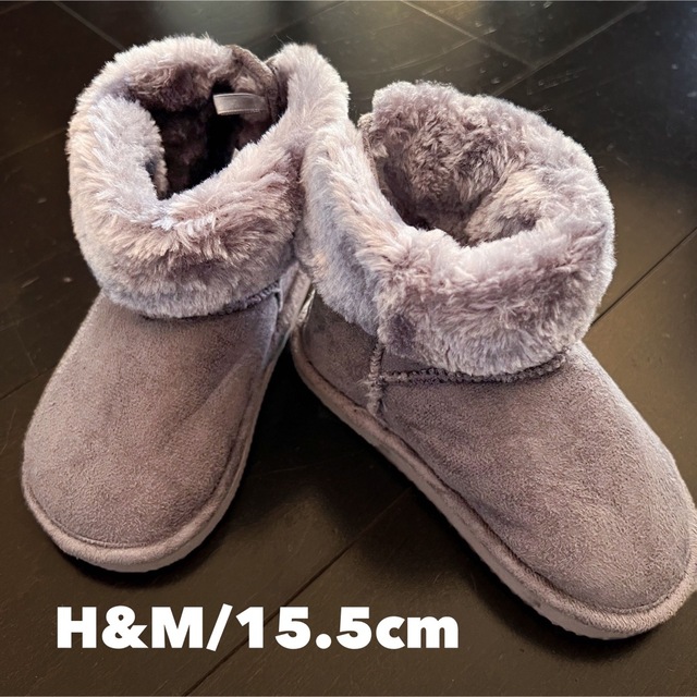 H&M(エイチアンドエム)のH&M【未使用/タグなし】15.5cm ウォームブーツ キッズ/ベビー/マタニティのキッズ靴/シューズ(15cm~)(ブーツ)の商品写真