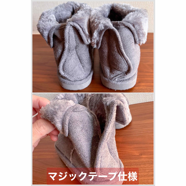 H&M(エイチアンドエム)のH&M【未使用/タグなし】15.5cm ウォームブーツ キッズ/ベビー/マタニティのキッズ靴/シューズ(15cm~)(ブーツ)の商品写真