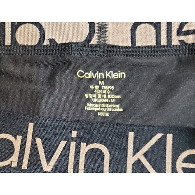 Calvin Klein(カルバンクライン)のカルバンクライン　新品　メンズ　ボクサーパンツ(ゴールド/ブラックM) メンズのアンダーウェア(ボクサーパンツ)の商品写真