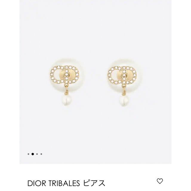 日本最級 Christian Dior - DIOR ピアス Dior ディオール ピアス