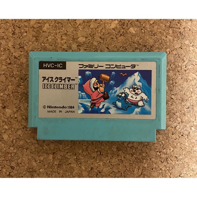 アイスクライマー ファミコンソフト | フリマアプリ ラクマ