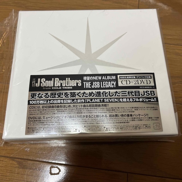 三代目 J Soul Brothers(サンダイメジェイソウルブラザーズ)のTHE JSB LEGACY（初回生産限定盤/DVD2枚付） エンタメ/ホビーのCD(ポップス/ロック(邦楽))の商品写真