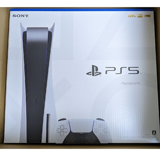 SONY PlayStation5　PS5本体　新品未開封