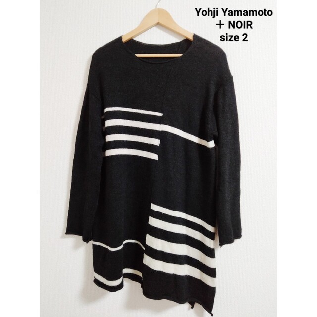 Yohji Yamamoto(ヨウジヤマモト)のYohji Yamamoto ＋NOIR アルパカ混ニット レディースのトップス(ニット/セーター)の商品写真