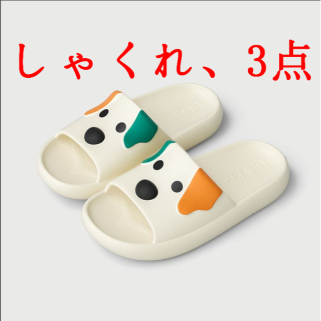 OD＞都市地理学入門 改訂増補 OD版/原書房/高橋伸夫（単行本）