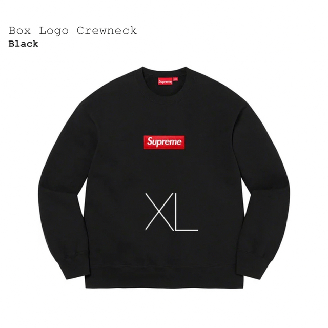 Supreme(シュプリーム)のSupreme Box Logo Crewneck 黒XL メンズのトップス(スウェット)の商品写真