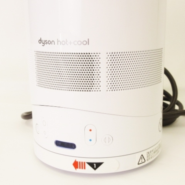 ダイソン Hot+Cool ファンヒーター 扇風機 AM05-WS 白 同梱不可 ダイソン Hot+Cool ファンヒーター 扇風機 AM05-WS 白 同梱不可