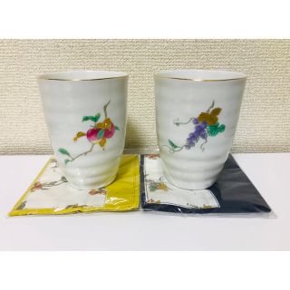 白磁 湯呑み 翔優作 金彩仕上げ 伝統工芸金彩絵付 藍染めコースター ペアセット(グラス/カップ)